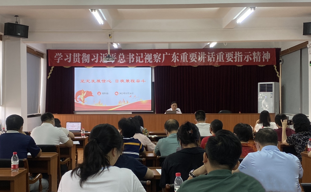 113.自我革新強本領 作風轉(zhuǎn)變重實效 照片_副本.jpg